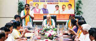 Shah Chairs Core Committee Meeting of TN BJP, Slams DMK Govt for 'Massive Corruption'