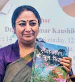 CM Gupta Forms Panel To Revise Circle Rates