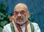 Shah to visit security camp, review anti-Naxal ops during 2-day trip