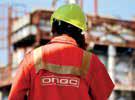 US experts to assist ONGC in controlling gas leakage from oil well