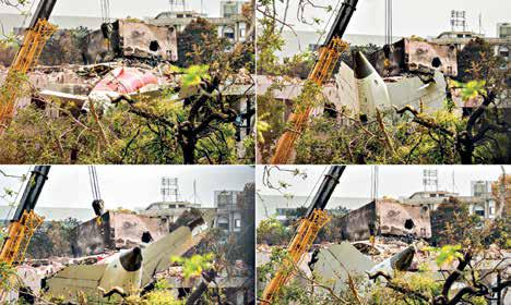 AAIB to Decide on Place for Decoding Black Box of Crashed AI Plane: Centre