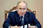Putin Has No Plans to Talk to Trump After US Strikes on Iran: Kremlin