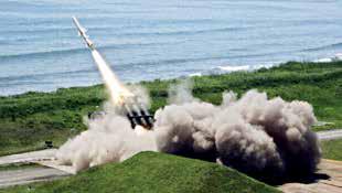 Japan Conducts First Missile Test on Its Own Territory