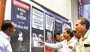 Cabinet passes resolution to mark 50 yrs of Emergency