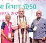 Hindi 'friend' of all Indian languages; not against any foreign language: Shah