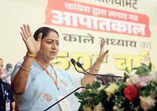 CM blasts Emergency, says India 'turned into vast prison'