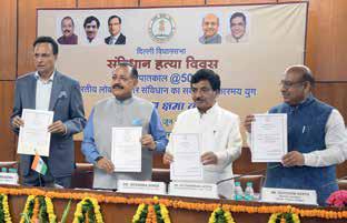 Delhi Assembly Holds Symposium to Mark 50 Years of Emergency