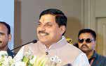 Ease of doing business, transparency key to MP's industrial push: CM Yadav in Surat