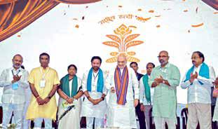 Shah Rules Out Talks With Maoists, Tells Them To Give Up Arms