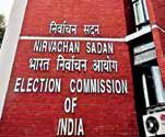 Election Commission to Soon Upload 2003 Bihar Voters List on Website