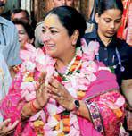 CM Visits Banke Bihari Temple in Uttar Pradesh's Vrindavan