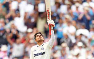 Gill roars with 161, records tumble