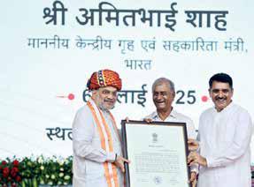 Amit Shah Stresses Need for Member-Oriented Governance in Cooperatives