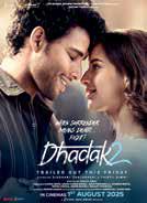 Siddhant & Triptii fight systemic discrimination to save love