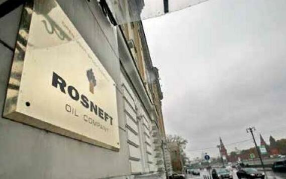 'No double standards': Govt lashes out after EU targets Rosneft's India refinery