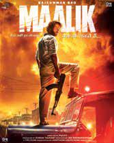 Not Here For Fame, But To Contribute To Cinema