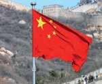China Starts Building World's Biggest Dam on Brahmaputra