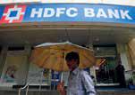 HDFC Bank April-June qtr net profit dips 1.31% to ₹16,258 crore