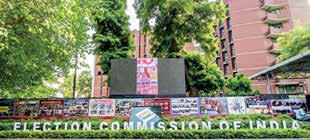 'Aadhaar, voter, ration cards considered only for identification': EC justifies SIR in Bihar