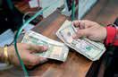 Rupee falls 12 paise to 86.52 against dollar