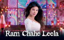 Priyanka reflects on 'complicated decision' behind 'Ram Chahe Leela'