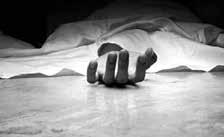 DU Student Commits Suicide After Cyber Fraud