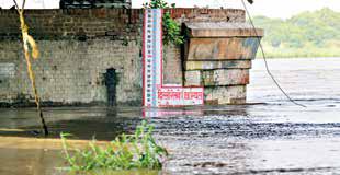 Yamuna water level hits 205.10m, alarm grows