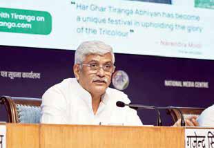 I-Day: 4th edition of 'Har Ghar Tiranga' campaign launched