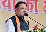 CM Sai: Expansion of Public Amenities Is Our Priority