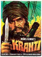 Digitally Restored Classics to be Presented