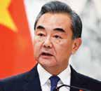 Chinese FM Set for India Visit Monday