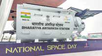 ISRO Unveils Model of India's First Home-Built Space Station BAS