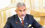 We have certain red lines: Jaishankar on trade deal with US