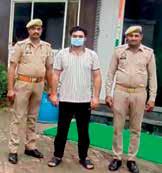 Brother-in-law & father-in-law held