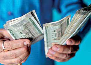 Fiscal Deficit at 29.9% of Full-Year Target at July-End, Says Govt Data