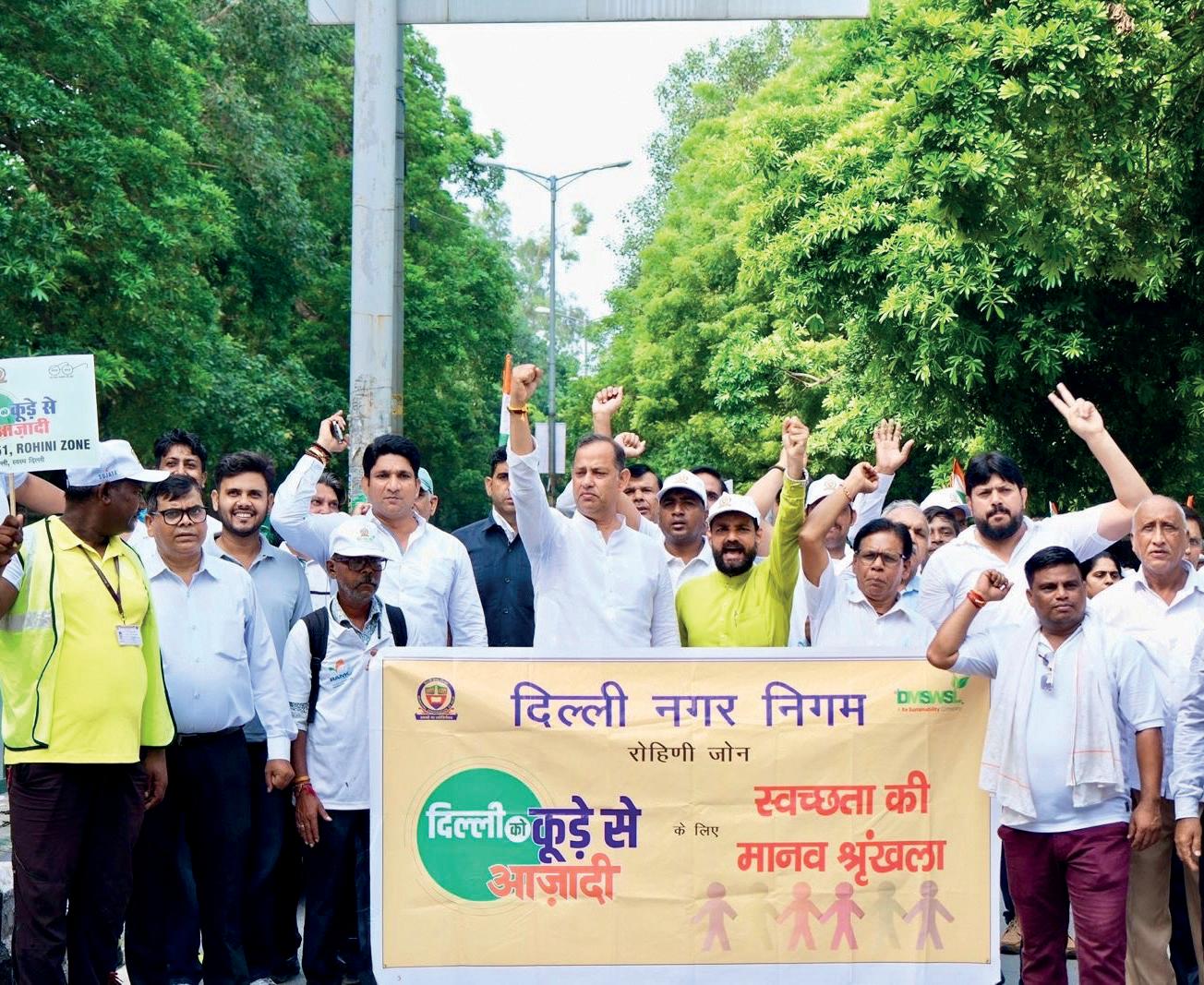 MCD Organises Mega March in Rohini for Clean & Green Delhi
