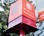 Bank of Baroda Launches 'bob Digi Udyam' Financing Scheme for MSEs