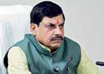 MP CM to woo investors in Delhi today for PM MITRA Park project