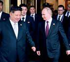 Putin meets North Korea's Kim in Beijing