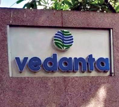 Vedanta Beats Adani Group With ₹17,000 Crore Bid To Acquire JAL