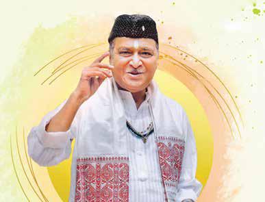 A Voice That United India