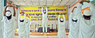 Chhattisgarh Govt Starts Yoga, Sudarshan Kriya Sessions for Prison Inmates
