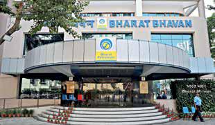BPCL's Andhra refinery complex gets EAC's nod to prepare ToR