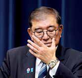 Party pressure: Japan's Ishiba quits as PM and LDP chief after poll loss