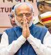 C P Radhakrishnan to be sworn in as Vice-President today