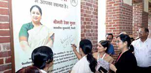 CM Stresses Pride in Language, Culture