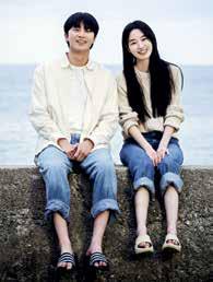 Rekindling first love memories
