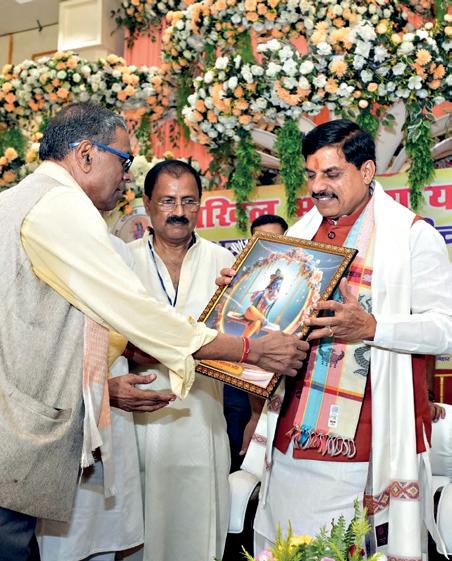 Ahead of Bihar polls, MP CM attends Yadav Mahasabha gathering in Patna
