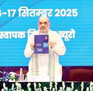 HM Amit Shah says war against drugs must be fought through concerted effort