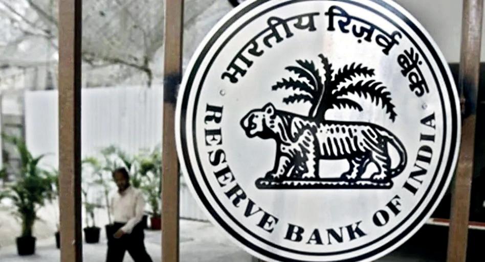 RBI forms committee to channel industry feedback into periodic review of regulations